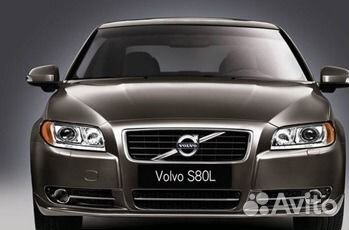 Дневные ходовые огни Volvo S80 - Вольво С80
