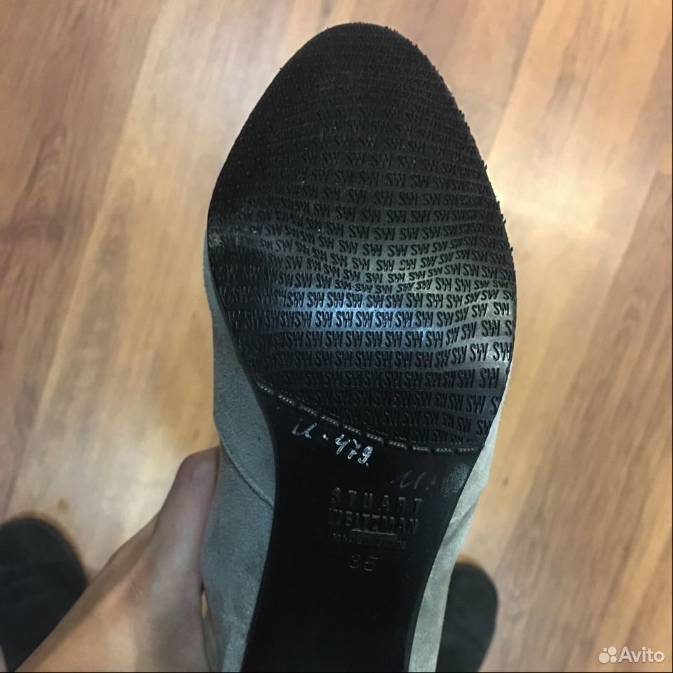 Stuart Weitzman