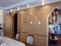 3-к квартира, 120 м², 4/14 эт.