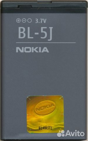 Аккумулятор для Nokia BL-5J новый оригинальный 89082901939 купить 1