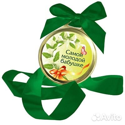 Поздравление молодой бабушки с рождением внука