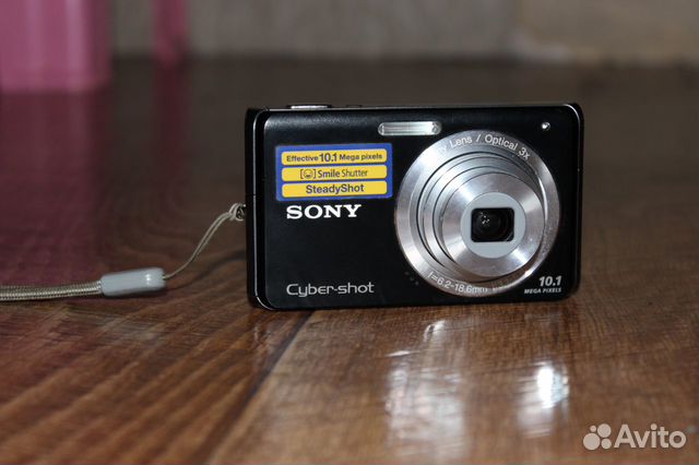 Sony N50 Digital Camera Driver