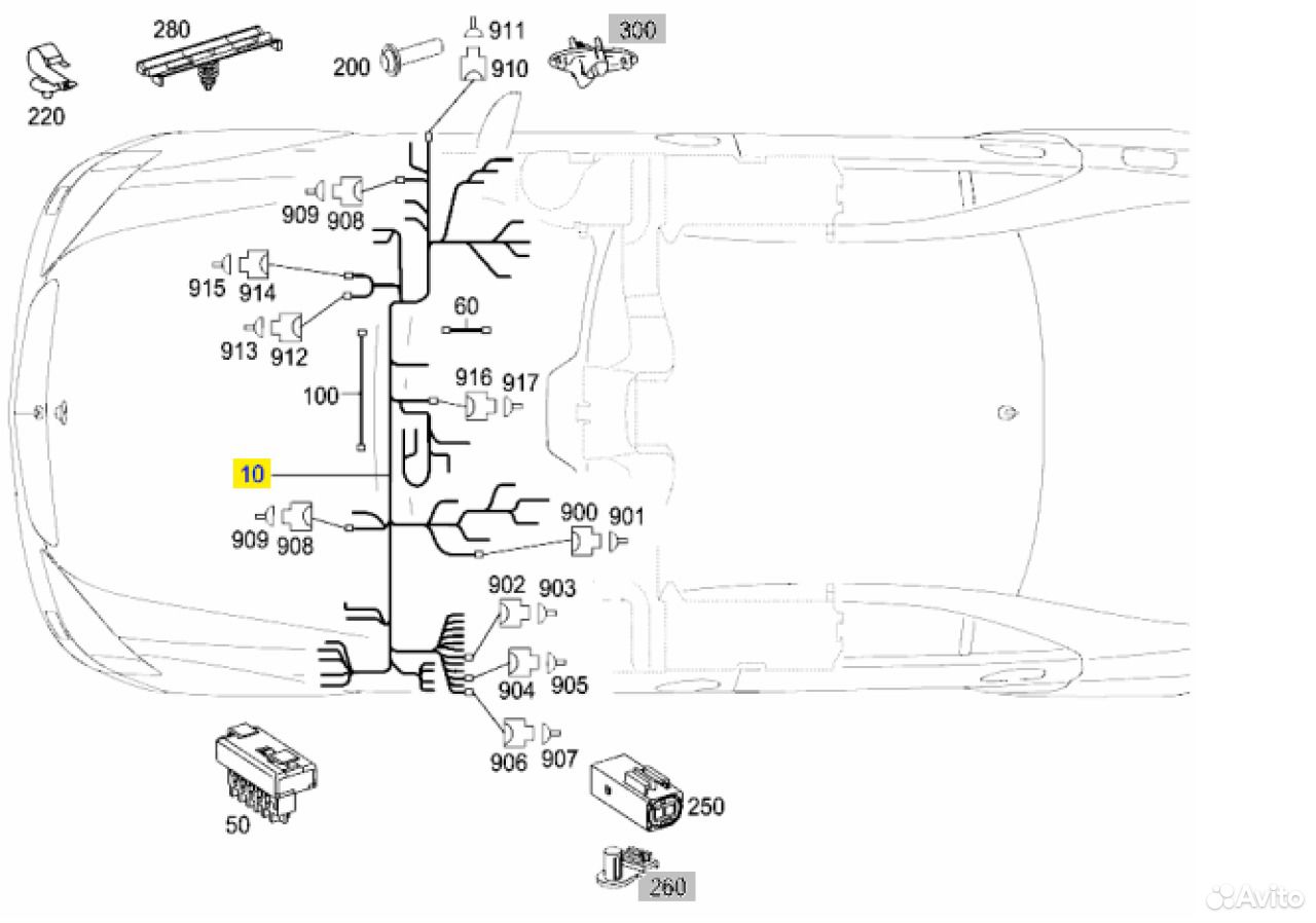 909 911. Проводка Мерседес w221. Жгут электропроводки (a2115400410) Mercedes w211. Проводка передней панели Мерседес. Жгут проводки компрессора w222.