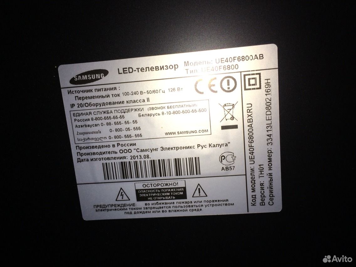Телевизор самсунг ue32eh4000w. Samsung ue40f6540 led. Samsung ue40f6100ak подсветка замена. Samsung ue40f6100ak. Samsung ue40f6100ak.