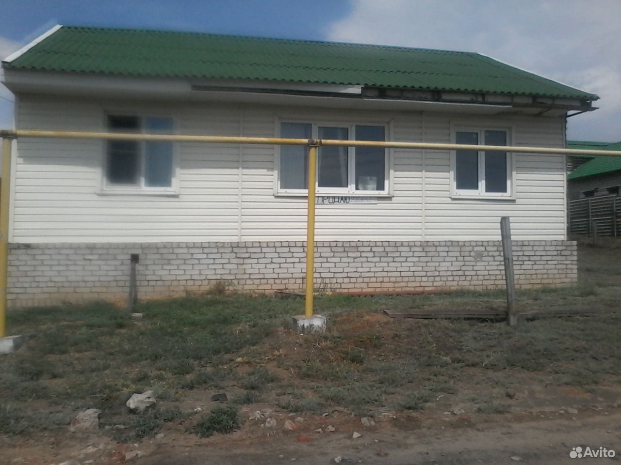 Кузьмичи городищенский волгоградская область. Село Орловка Городищенский район Волгоградской области. Дом в Городище Волгоградской области. Домик в Городище. Городищенский р-н, с. Орловка.