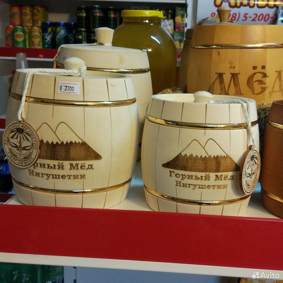 Сувенирные бочонки с мёдом купить на Зозу.ру - фотография № 9