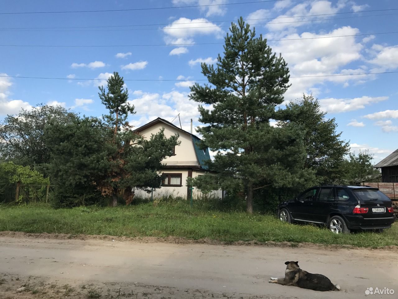 Недвижимость Воскресенский Район Нижегородской Области Купить