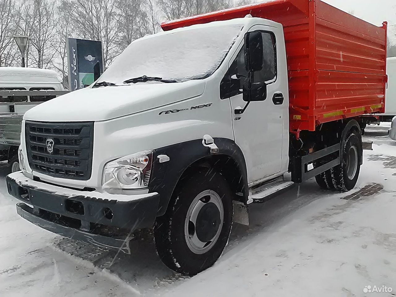 Самосвал Газ Саз 2507 Купить