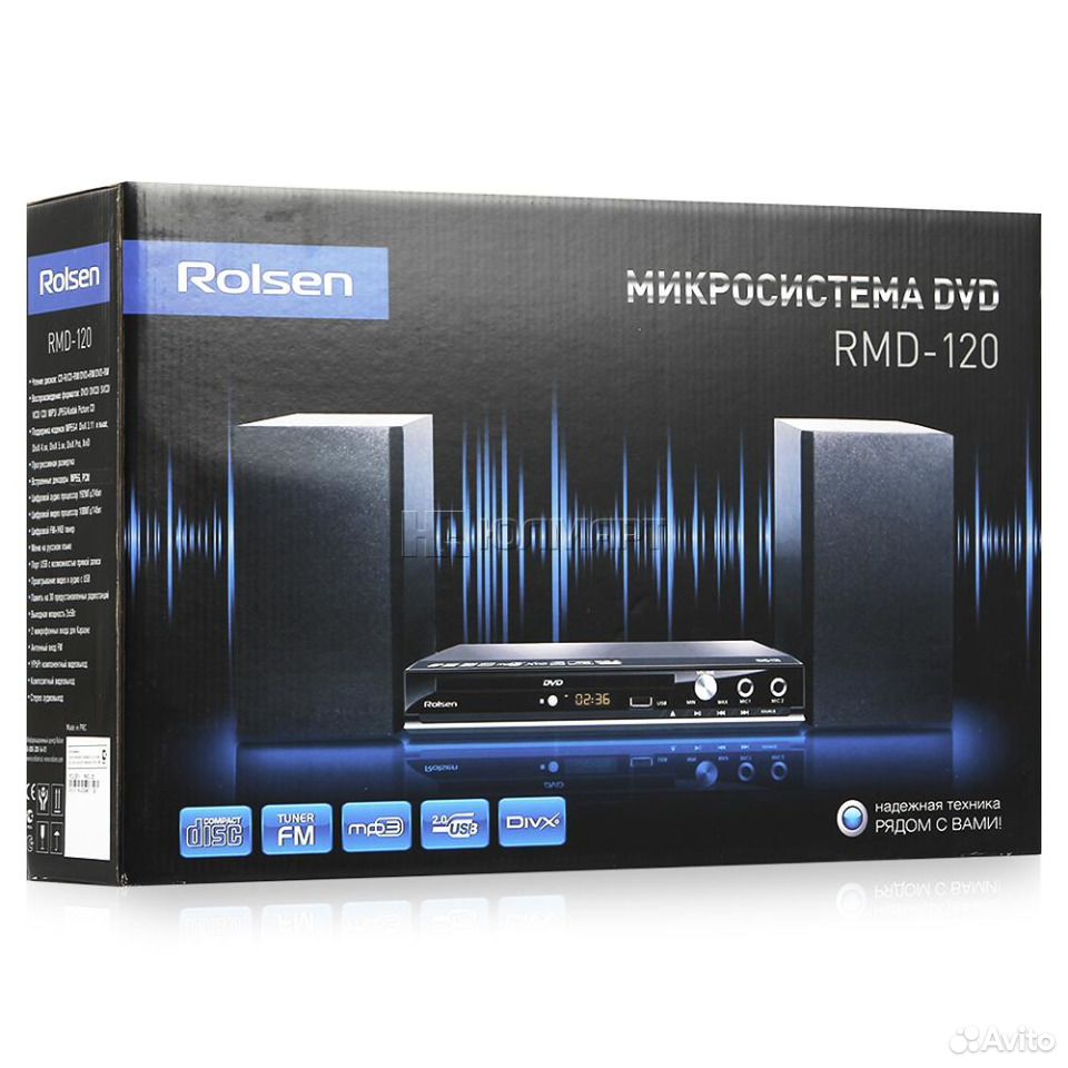 Rolsen rmd 200 схема