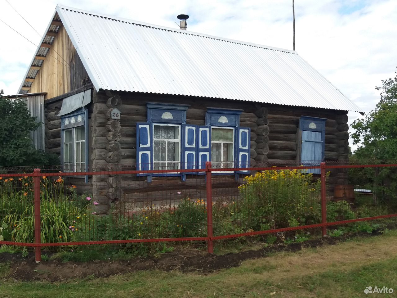 Купить Домик В Томской Области Недорого