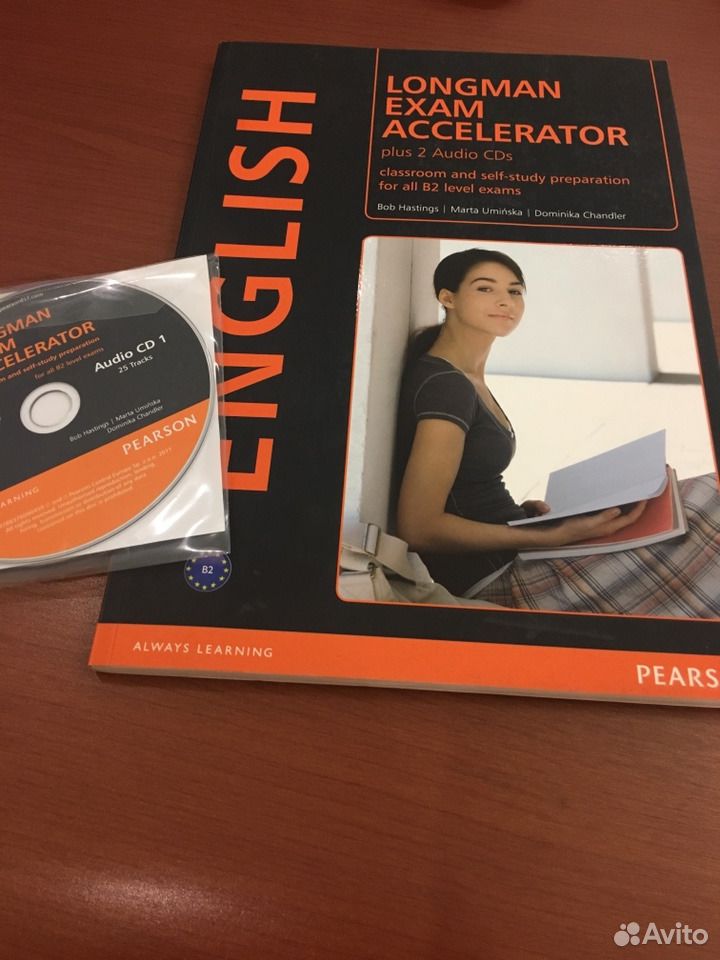 Exam accelerator. Longman Exam Accelerator. Longman Exam Accelerator teacher's book ответы.