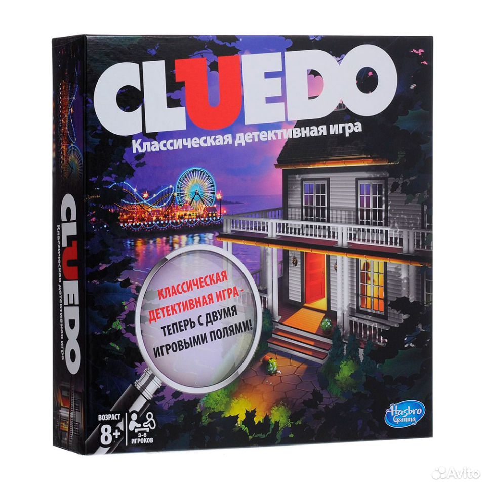 Где Купить Игру Cluedo