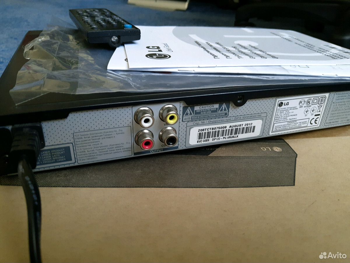 Dvd Плеер Lg Dp547h Купить
