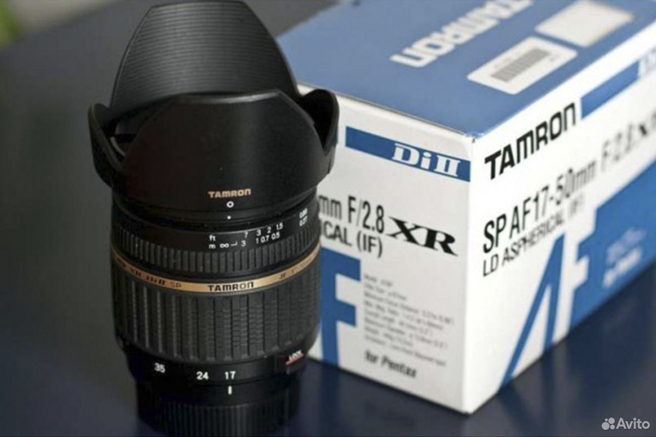 Tamron 17-50mm f/2.8 Canon