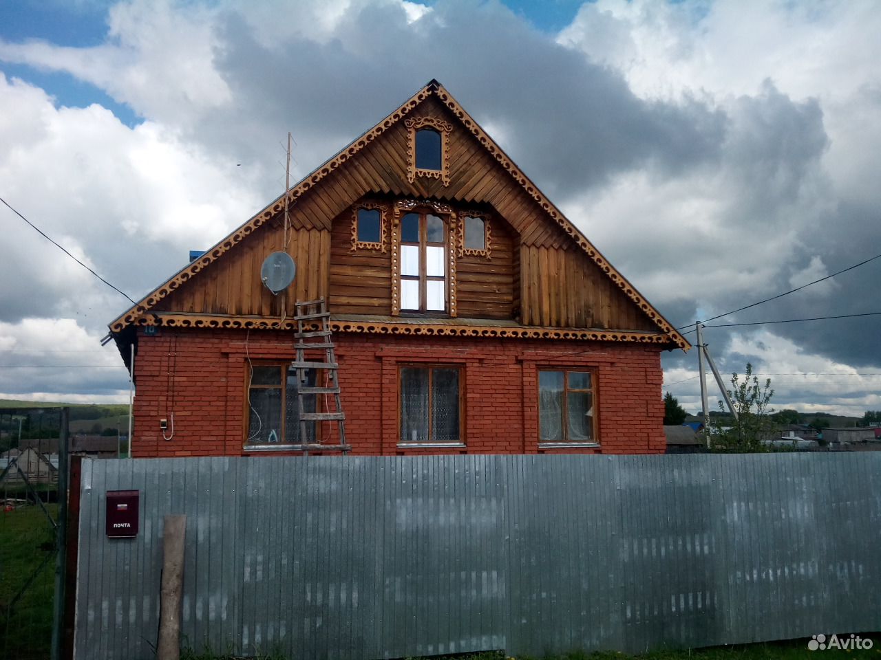 Купить Дом В Петровске Ишимбайского Района