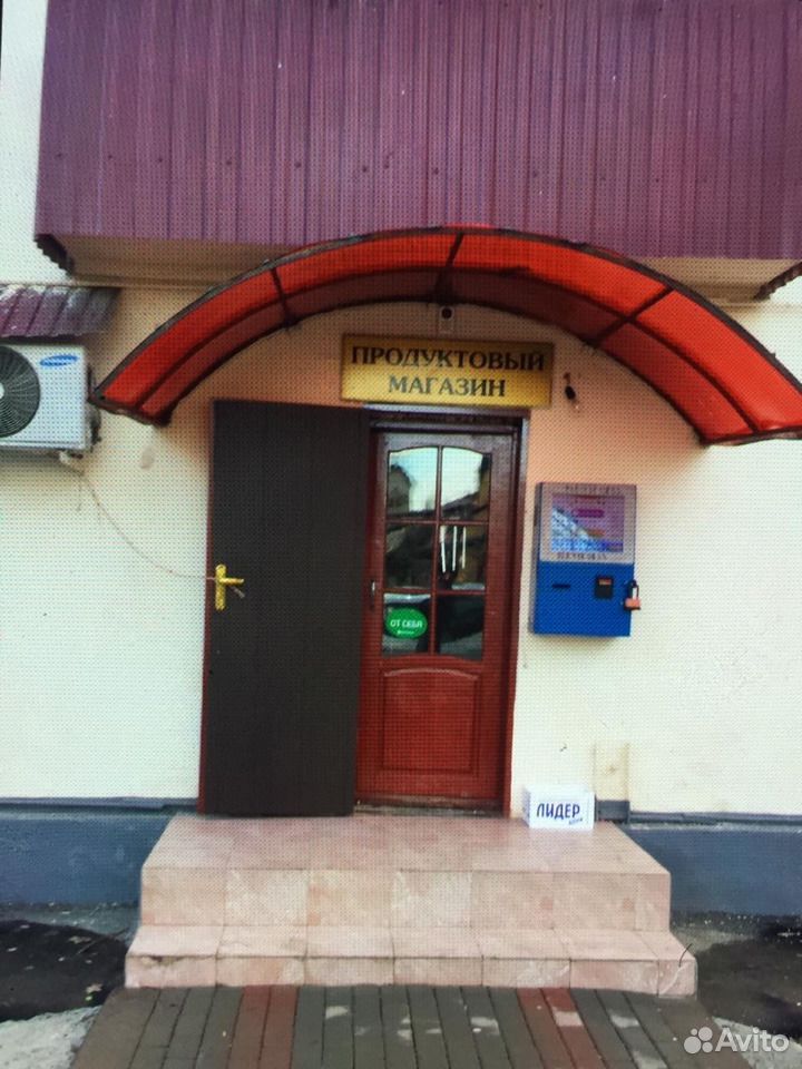 Продажа Магазинов Грозном
