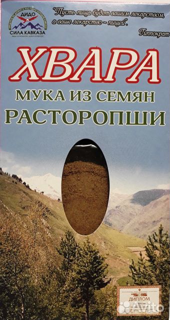 Хвара (мука из семян расторопши) 350 гр купить на Зозу.ру - фотография № 2