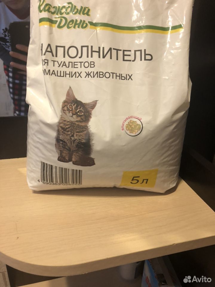 Наполнитель для кошек купить на Зозу.ру - фотография № 1