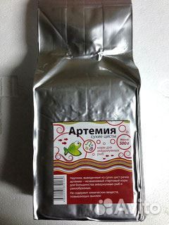Артемия 0,5 кг купить на Зозу.ру - фотография № 1