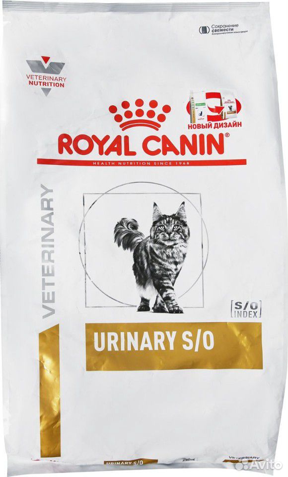 Корм Royal Canin Urinary s/o для кошек (3,5 кг) купить на Зозу.ру - фотография № 1