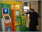 Игровые автоматы онлайн trade box