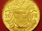 Золотые 20 франков 1927 года,Швейцария объявление продам