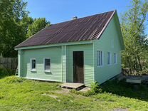 Авито Дом На Новый Год Кингисепп