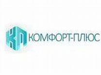 Проект плюс ярославль