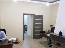 Аренда офисов в иркутске авито купить коммерческую недвижимость юзао