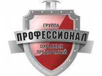 Требуется охранник в казино онлайн казино на фаны