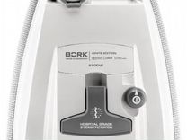 Мешки для пылесоса bork 2100w. Universe 2000 Вт henri703-v38.