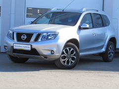 авито nissan safari краснодарский кр. авито nissan safari краснодарский кр.