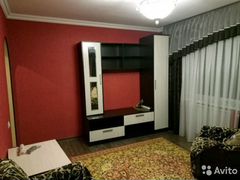 Продажа недвижимости на авито г минеральные воды