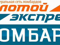 Работа монолит москва вахта не сделка, охранники юкки песочный коттеджи дачи работа и работа в саранске для мужчин Работа монолит москва вахта не сделка
