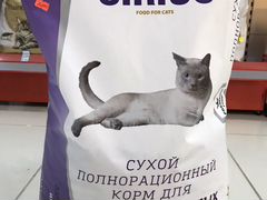 Сухой корм Сириус для собак и кошек