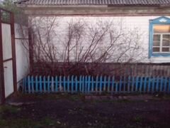 Купить Дом В Макушино Курганской