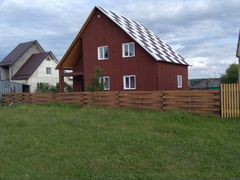 Авито Березовский Кемеровская Область Купить Дом