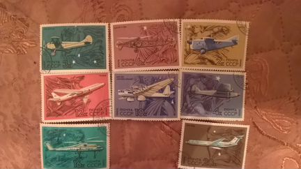 Продам серию марок разных годов