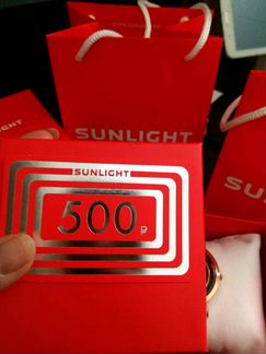 Sunlight купон на 500 р