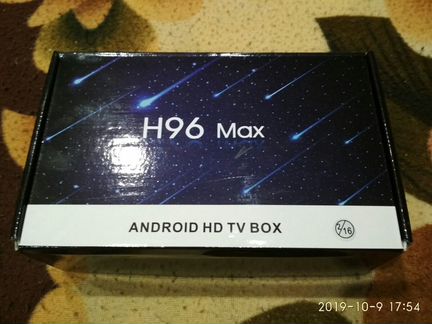 SmartTV H96Max