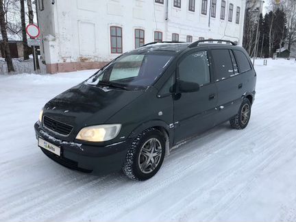 Opel Zafira 2.0 МТ, 2001, 233 000 км