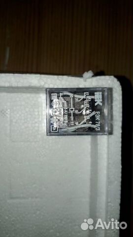 Реле промежуточное