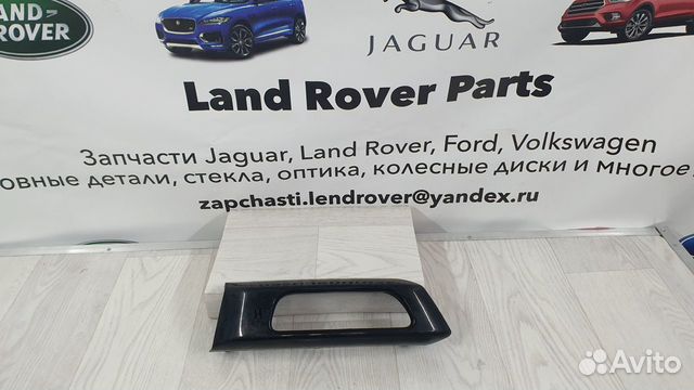 Облицовка птф левая Range Rover Sport L494
