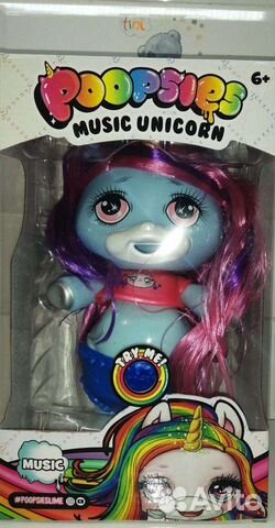 Poopsie музыкальный