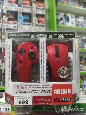 PS 3 Джойстик Frag FX v.2 SE Мышка для PS3