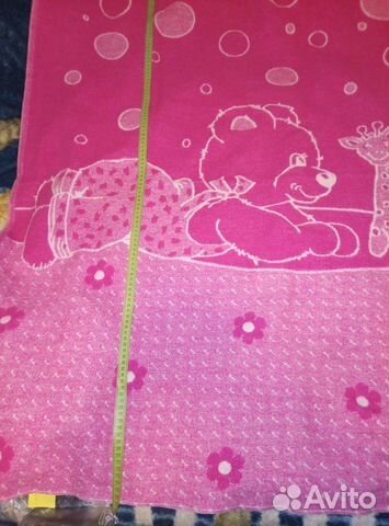 Одеяло.Полотенце большое мохра с уголком