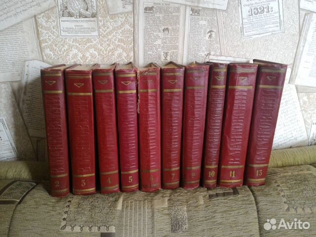 Маяковский В. В. 1956-58 гг