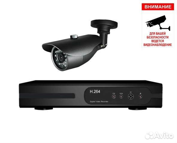 Видеорегистратор 1Мп