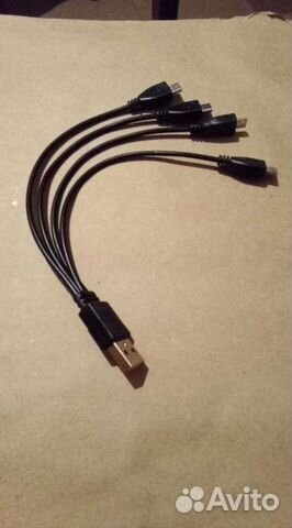 Кабель для зарядки аккумуляторов