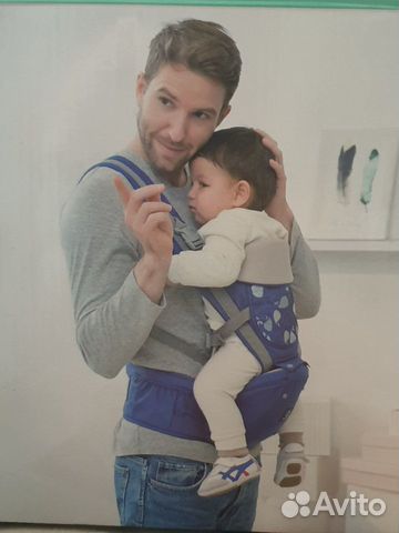 Хипсит эрго-рюкзак переноска